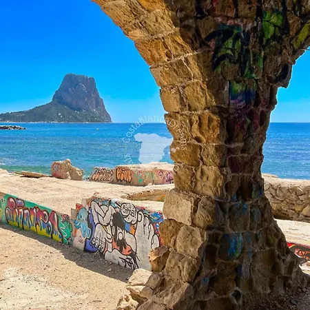 Casa Daniela 别墅 *